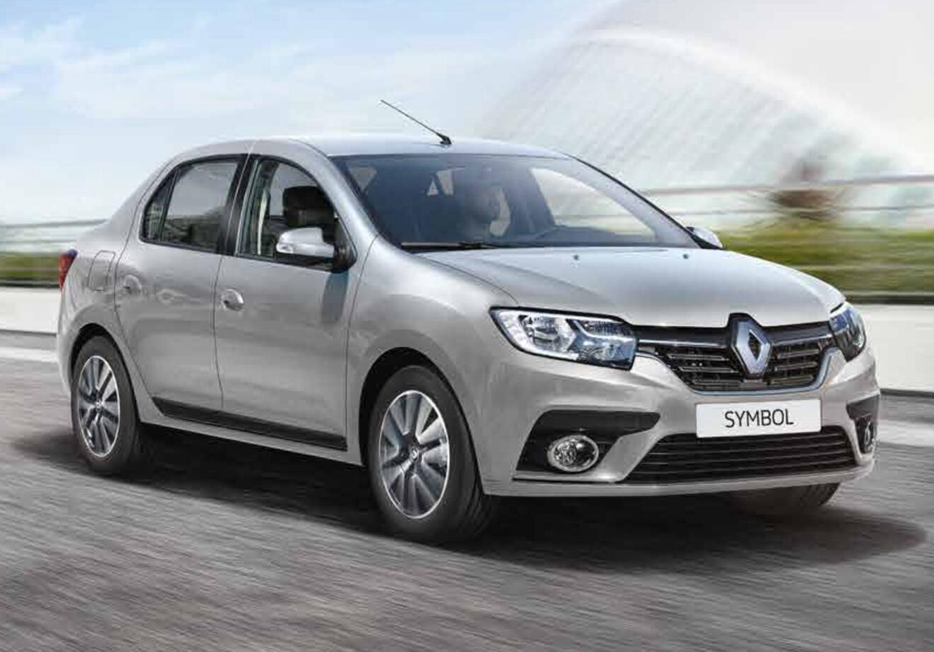 Göynük Rent A Car